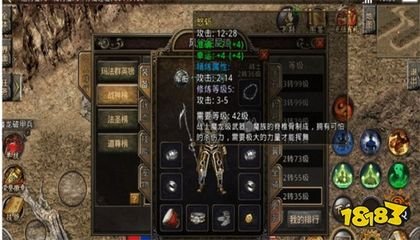 阿里云云服务器能架设传奇私服吗(阿里云服务器能搞pi吗) 阿里云云服务器能架设传奇私服吗(阿里云服务器能搞pi吗)