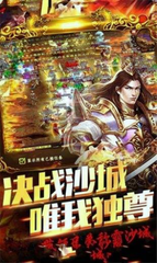 私服传奇私服cdkey在哪(传奇私服cdkey是什么意思) 私服传奇私服cdkey在哪(传奇私服cdkey是什么意思)