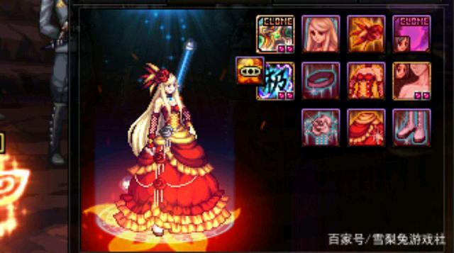 DNF发布网85女剑(DNF发布网女剑) DNF发布网85女剑(DNF发布网女剑)