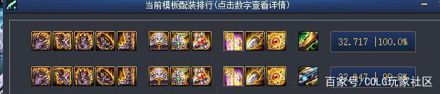 DNF发布网75私服直播(DNF发布网直播吧) DNF发布网75私服直播(DNF发布网直播吧)