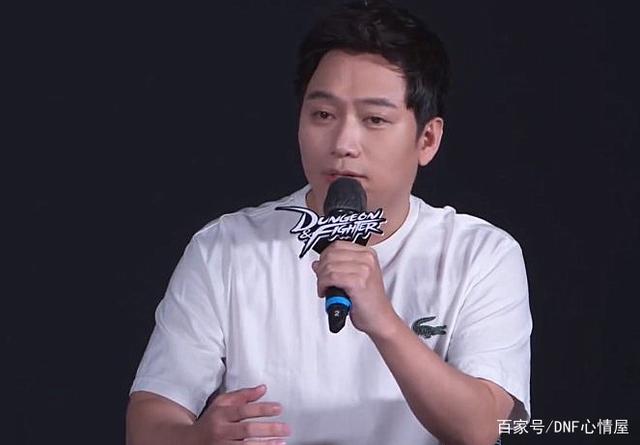 DNF发布网760版本私服 DNF发布网760版本私服
