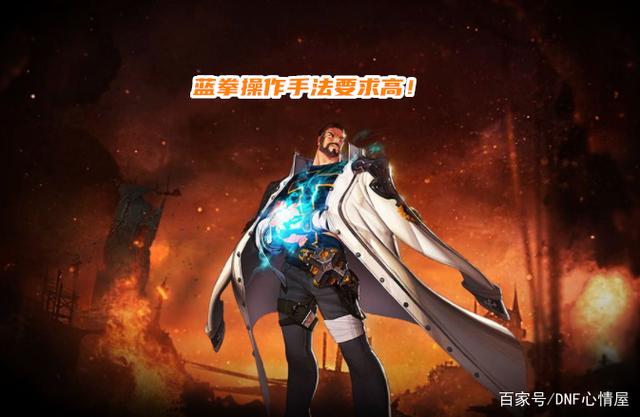 DNF发布网80级（DNF发布网80版本最强装备）