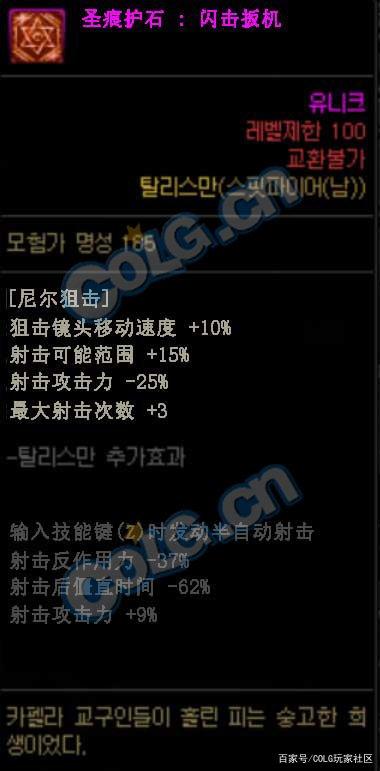 DNF发布网85版本复刻(DNF发布网85版本什么时候开放的) DNF发布网85版本复刻(DNF发布网85版本什么时候开放的)