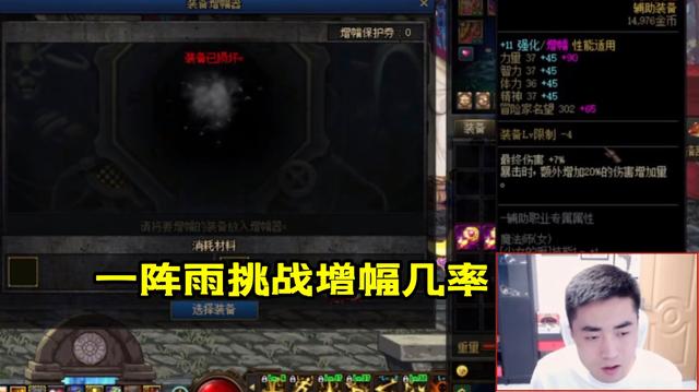 DNF发布网85版本怀旧私服(DNF发布网86版本怀旧服下载) DNF发布网85版本怀旧私服(DNF发布网86版本怀旧服下载)