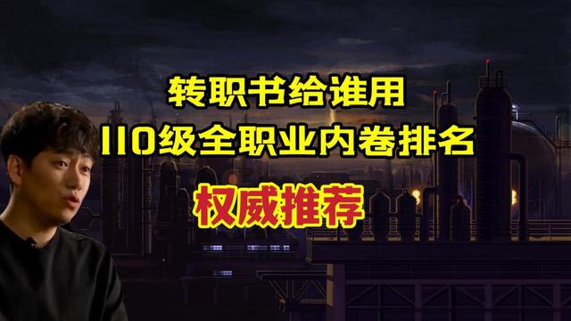 DNF发布网80武器代码（DNF发布网80史诗武器）