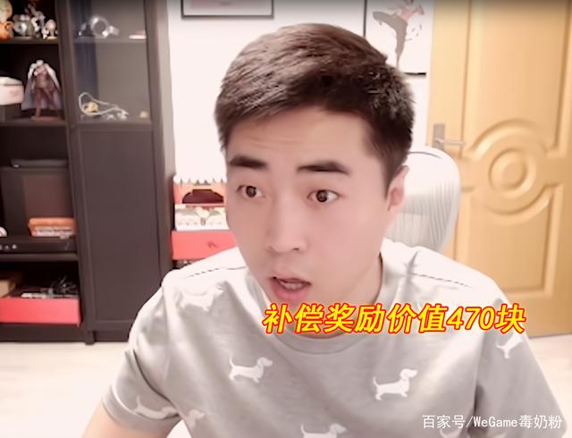 DNF发布网84版本新开私服 DNF发布网84版本新开私服
