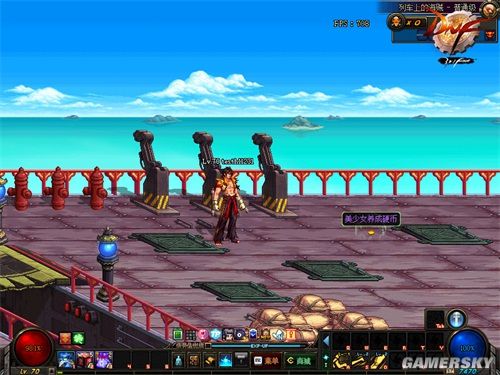 DNF发布网80版本群号(DNF发布网收号群) DNF发布网80版本群号(DNF发布网收号群)