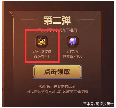 DNF发布网85版本复刻(DNF发布网85版本什么时候开放的) DNF发布网85版本复刻(DNF发布网85版本什么时候开放的)