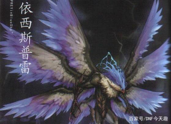 DNF发布网80版本私服送天空（DNF发布网免费领取天空套）