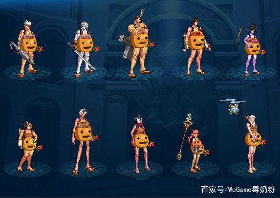 DNF发布网80版本私服人最多