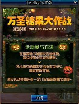 DNF发布网85复古私服团本(DNF发布网85级团本) DNF发布网85复古私服团本(DNF发布网85级团本)