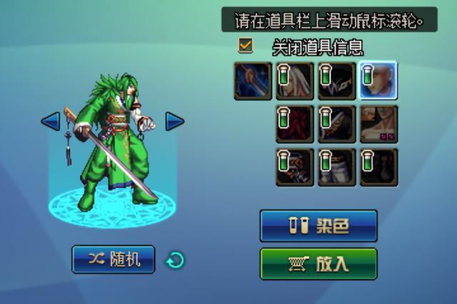 DNF发布网75级（DNF发布网与勇士75级史诗）