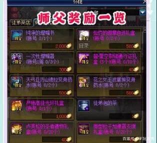 DNF发布网80端私服发布