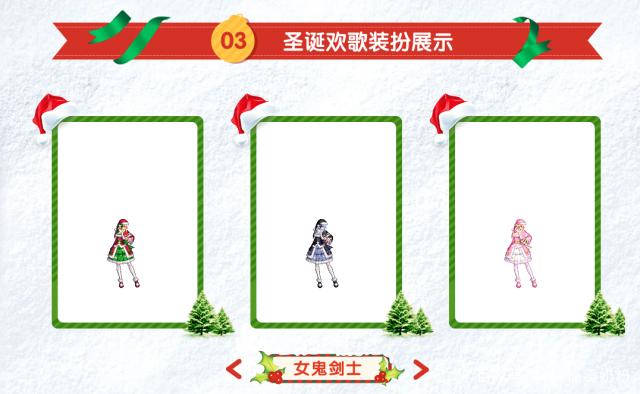 DNF发布网85完美私服(dnf85) DNF发布网85完美私服(dnf85)