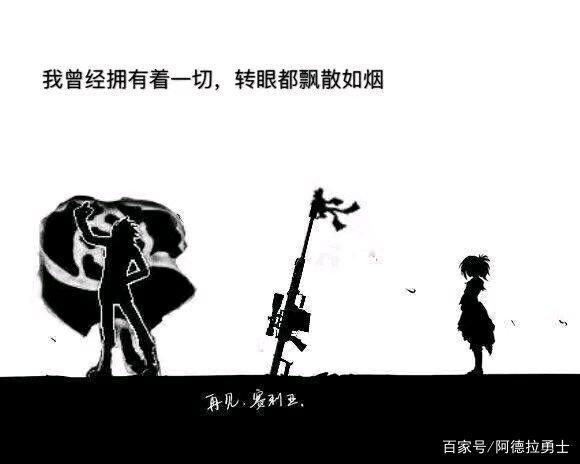 DNF发布网80版本直播（dnf80版本