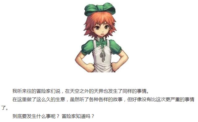 DNF发布网85怀旧版本私服下载(DNF发布网55版本怀旧服下载) DNF发布网85怀旧版本私服下载(DNF发布网55版本怀旧服下载)
