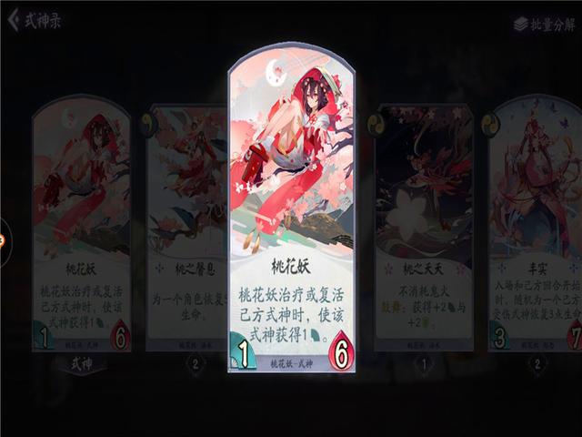 DNF发布网70级超变态（DNF发布网70版）
