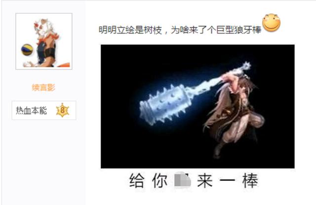 DNF发布网75版本 DNF发布网75版本