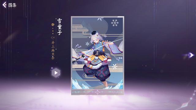 DNF发布网79版私服