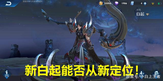 DNF发布网70辅助（DNF发布网70版本辅助装备）