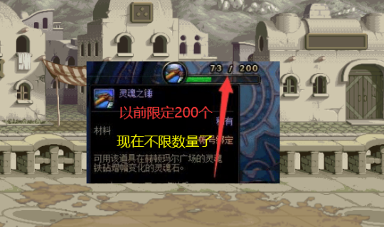 DNF发布网85怀旧版(DNF发布网86怀旧版) DNF发布网85怀旧版(DNF发布网86怀旧版)