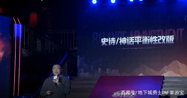 DNF发布网70辅助（DNF发布网70版本辅助装备）