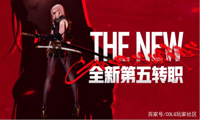 DNF发布网75版本bug(DNF发布网75级版本) DNF发布网75版本bug(DNF发布网75级版本)