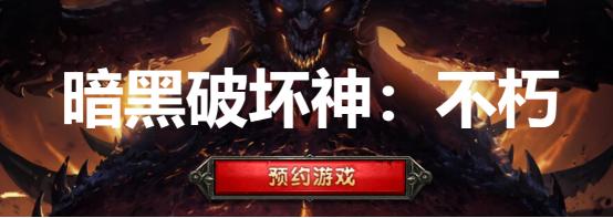 DNF发布网85公益服发布网(体验最新版本的游戏乐趣) DNF发布网85公益服发布网(体验最新版本的游戏乐趣)