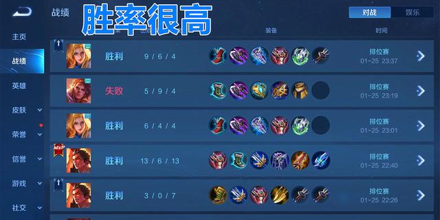 DNF发布网80级私服