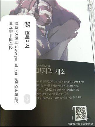 DNF发布网70辅助（DNF发布网70版本辅助装备）