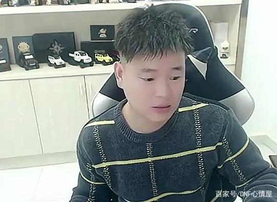 DNF发布网70级超变态（DNF发布网70版）