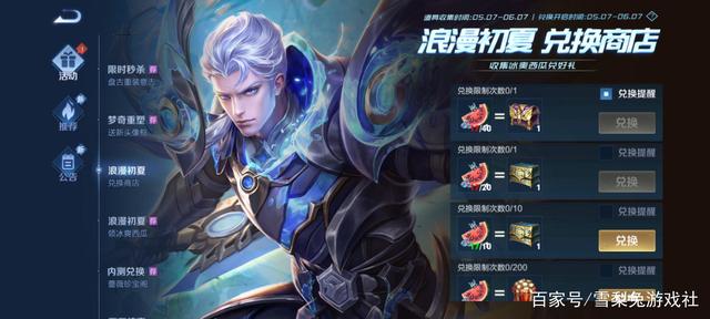 DNF发布网7600端口 DNF发布网7600端口