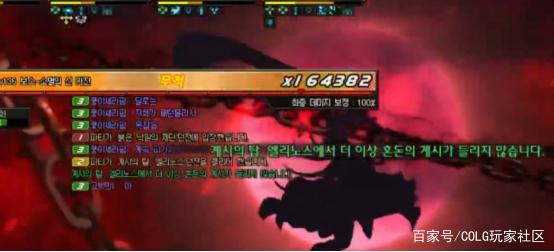 DNF发布网75版本私服（DNF发布网75版本存在的时间）