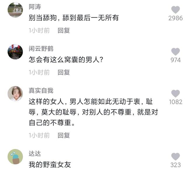 DNF发布网70级玩什么职业好（DNF发布网70级才能玩的角色）