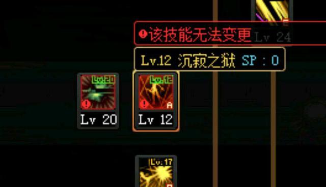 DNF发布网70级玩什么职业好（DNF发布网70级才能玩的角色）