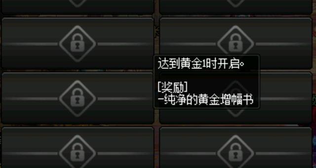 DNF发布网70级版本(DNF发布网 70级版本) DNF发布网70级版本(DNF发布网 70级版本)