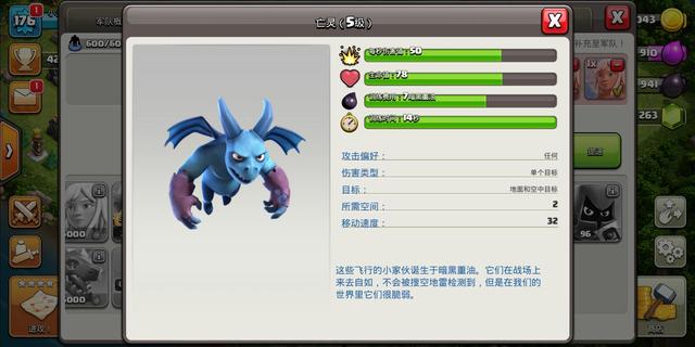 DNF发布网80 DNF发布网80